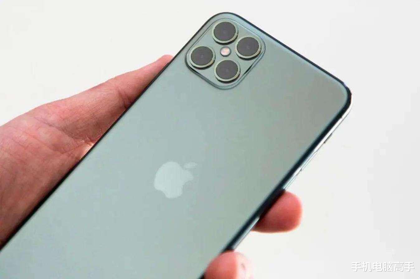 iOS14@苹果正式宣布！iOS14迎来重大更新，支持12款老机型！