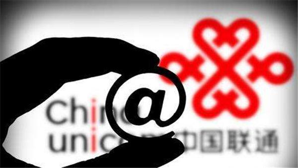 小米科技|预算1763万！中国联通进一步提升精准营销能力