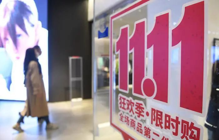 |7697亿！寒冬已至，这里仍暖
