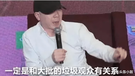杨祐宁|“潜规则”曝光？丑到被全网追着骂…