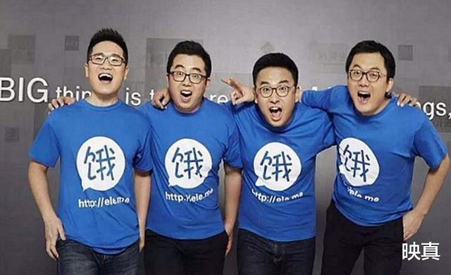 饿了么|将饿了么卖给马云,套现665亿的张旭豪,如今继续做董事长