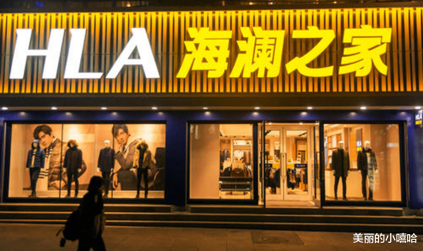 大盘|海澜之家净利润下滑负债，扬言赶超优衣库却惨遭打脸，究竟怎么一回事