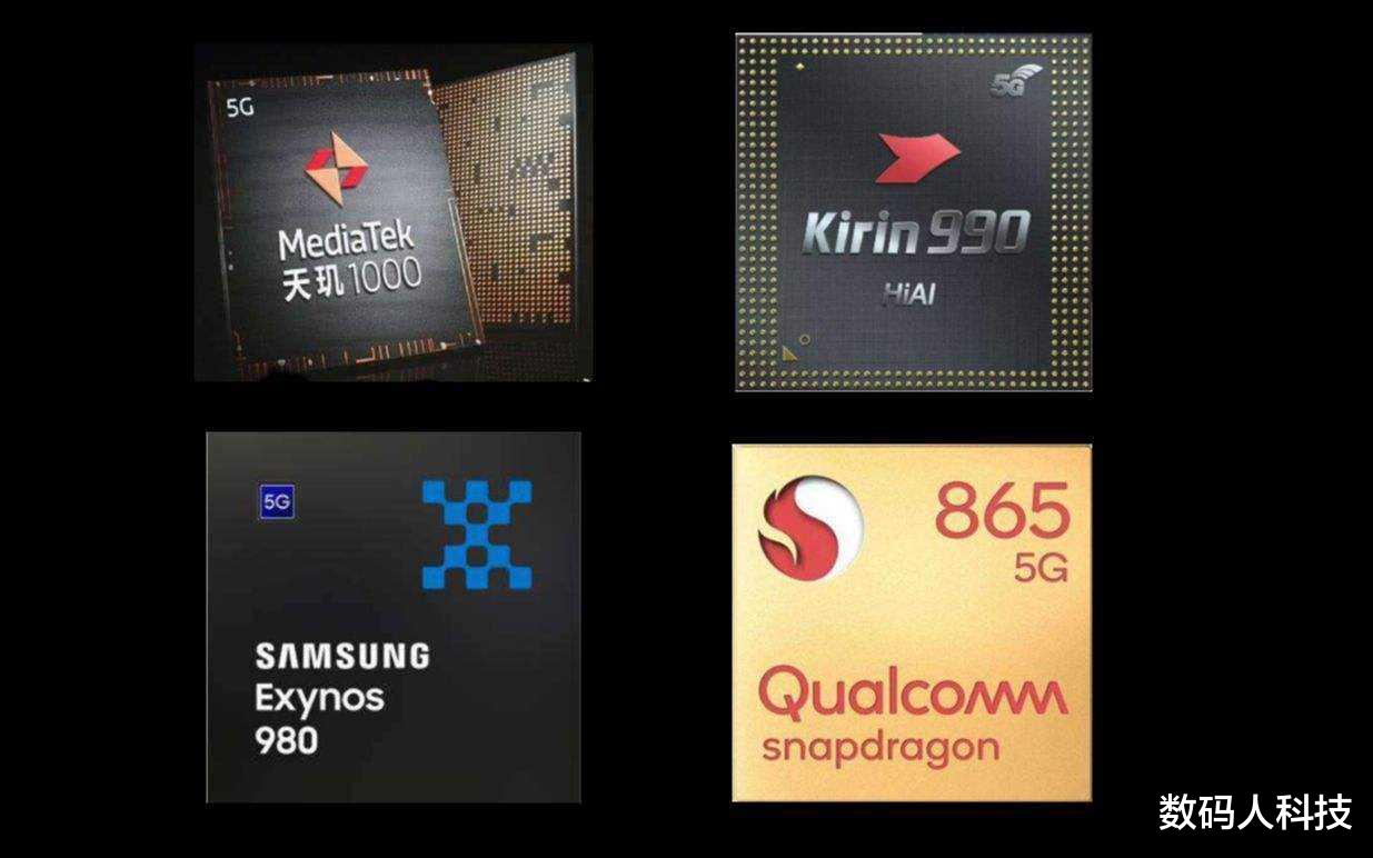 5g芯片▲全球最强集成5G芯片终被逆袭反超! 国产厂商纷纷拥抱高通: 特别尴尬
