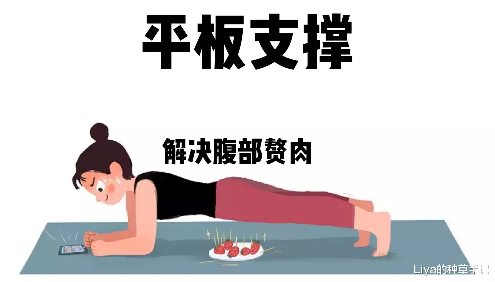 穿衣搭配|有钱的女生和没钱的女生，到底有什么区别？