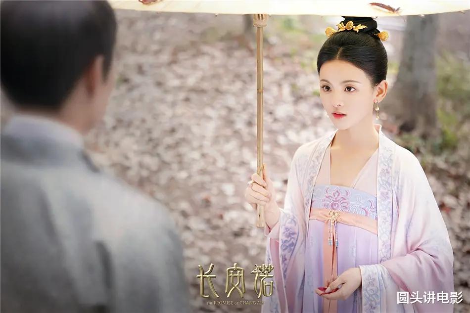 电视剧|电视剧全网热度榜Top5:《亲爱的麻洋街》无缘榜单,第一无人争议