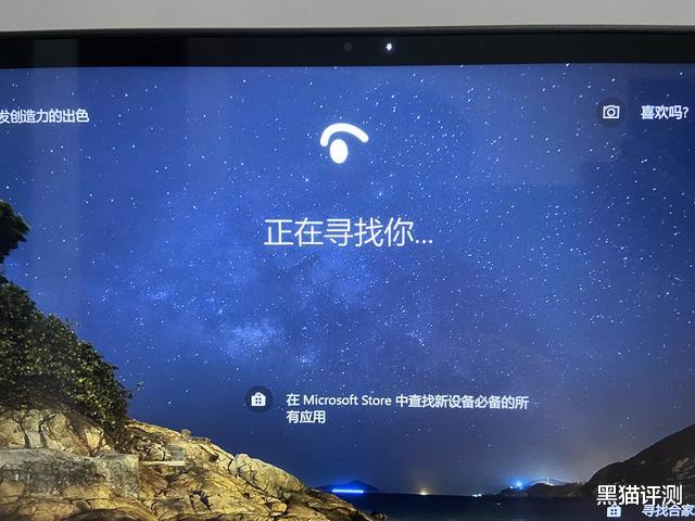 联想|翻车了吗？开箱4399元抢到的R7版联想小新Pro13：有点遗憾