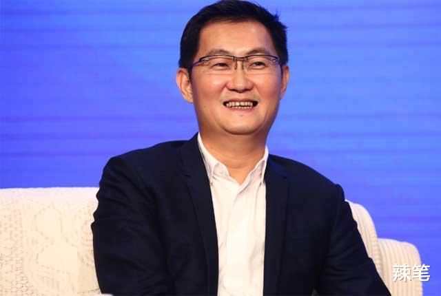 拼多多|“中国首富”首富宝座再换人！3个月狂赚1080亿，马云退居第三！