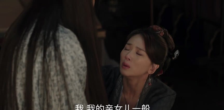 「赵祯」贾教习临终前为张娘子做了三件事,除掉许兰苕,赶走张茂则,最后一个绝了