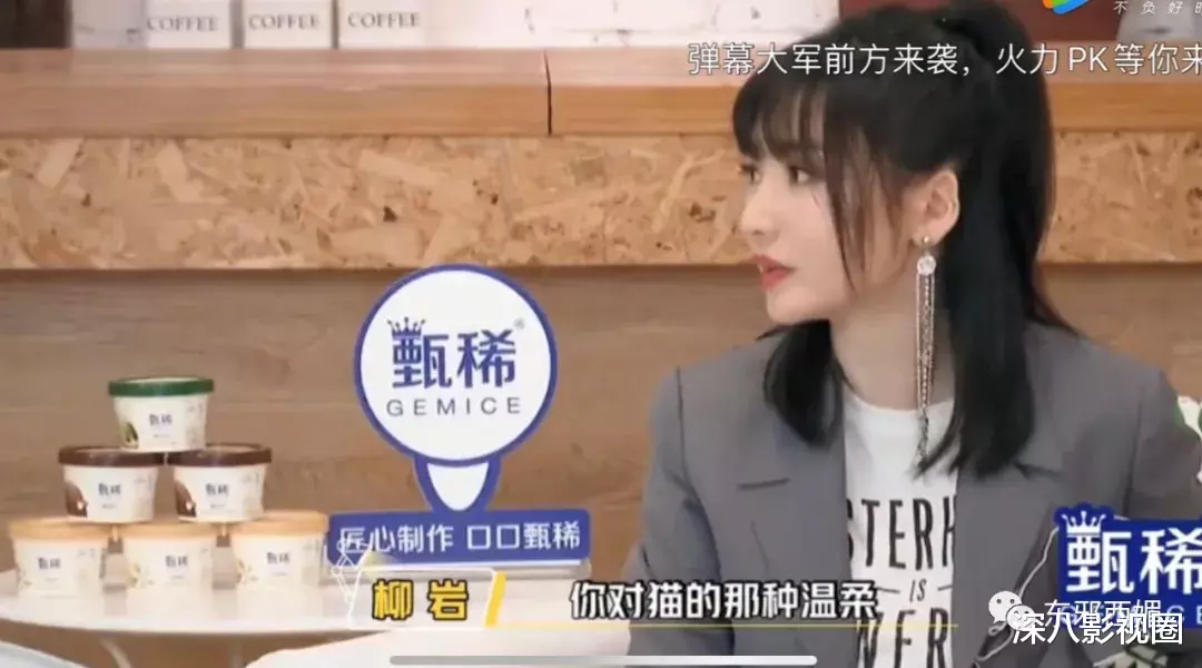 斌斌:这脸还能打吗?为爱卑微的小白花滤镜,可以撑多久