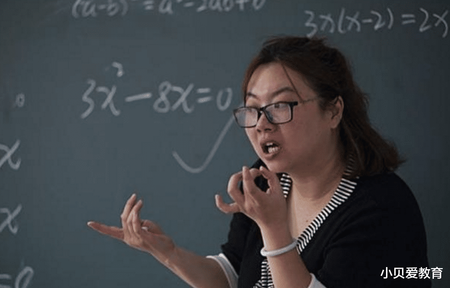 数学|高考数学37分能考什么大学?“最牛”偏科生,总分照样上一本