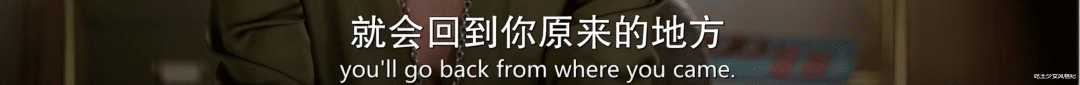 贾玲|这部把贾玲送上热搜的美剧,让法国人吵翻了天