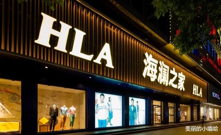 大盘|海澜之家净利润下滑负债，扬言赶超优衣库却惨遭打脸，究竟怎么一回事