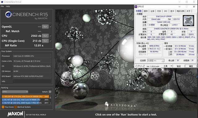 CPU|10L顶配主机散热比全塔还强！微星海皇戟X主机评测