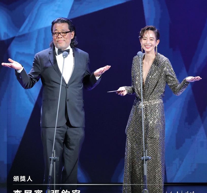 甄嬛传|2020台北电影节林依晨战袍太辣!张钧甯、曾之乔争艳