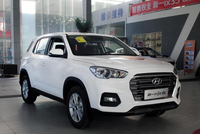 现代ix35|现代ix35:真没办法了,都降到8.97万了,我真不降了