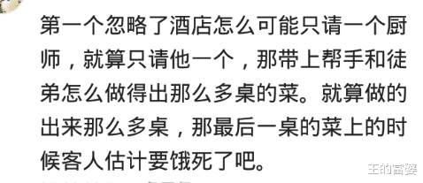 北京市|你知道哪些看起来不是那么体面，但真的很赚钱的行业