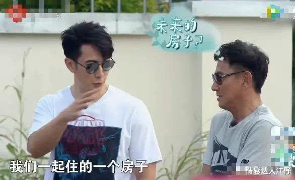 『吴尊』吴尊公开豪宅内景，家中冷库储备赛过星级酒店，为孩子修私家泳池