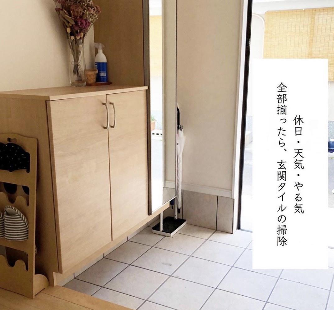 『』日本太太坚持一天一收纳，每件物品都各归其位、有条不紊，学习了