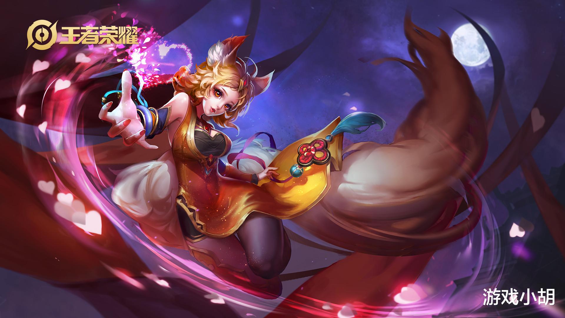 妲己|“玩好妲己的6个要点”，英雄表面上简单，往往有不简单的内在