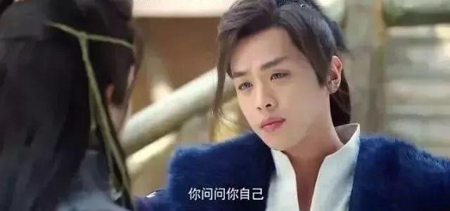 【张震】盘点那些丑出天际的古装