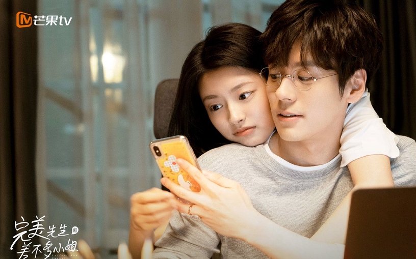 从结婚开始恋爱|2020年10部爱情剧!《从结婚开始恋爱》先婚后爱引热议