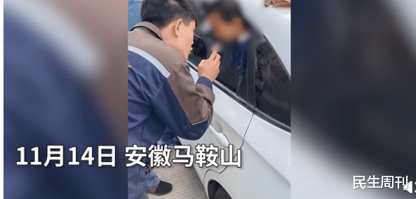 残疾人|安徽一男子好心救娃,却遭母亲起诉,家长称未经允许拍摄侵犯隐私