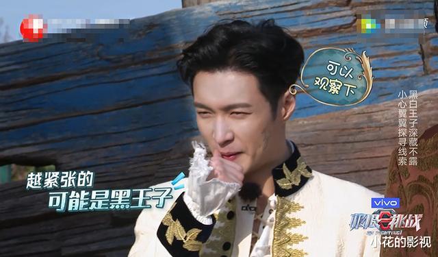 「张艺兴」张艺兴退出极限挑战，最后录播智商全程在线，粉丝称跑男味太重