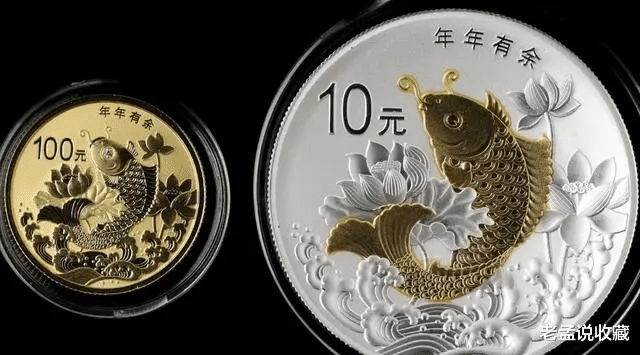 钱币|钱币行情怎么样？为何收藏钱币？