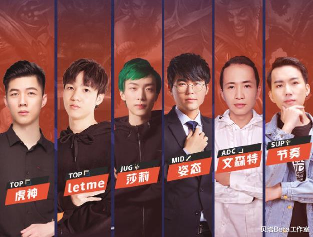 letme|中韩对抗赛惨败！letme生气了，文森特：给我德莱文，打爆他们