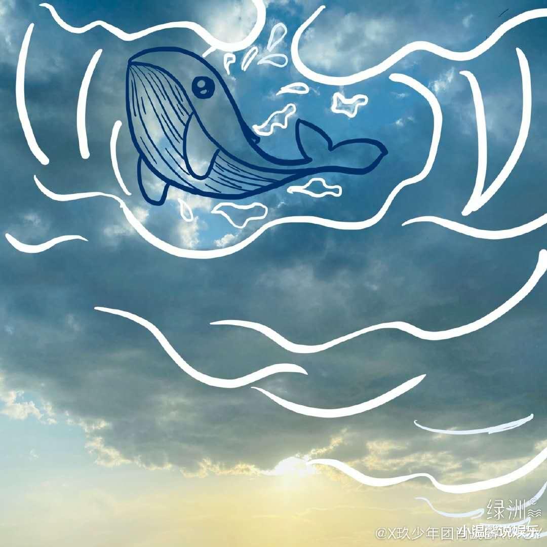 [肖战]肖战疑即将进组，随后发文晒天空，配文：蓝天白云你看到了啥？