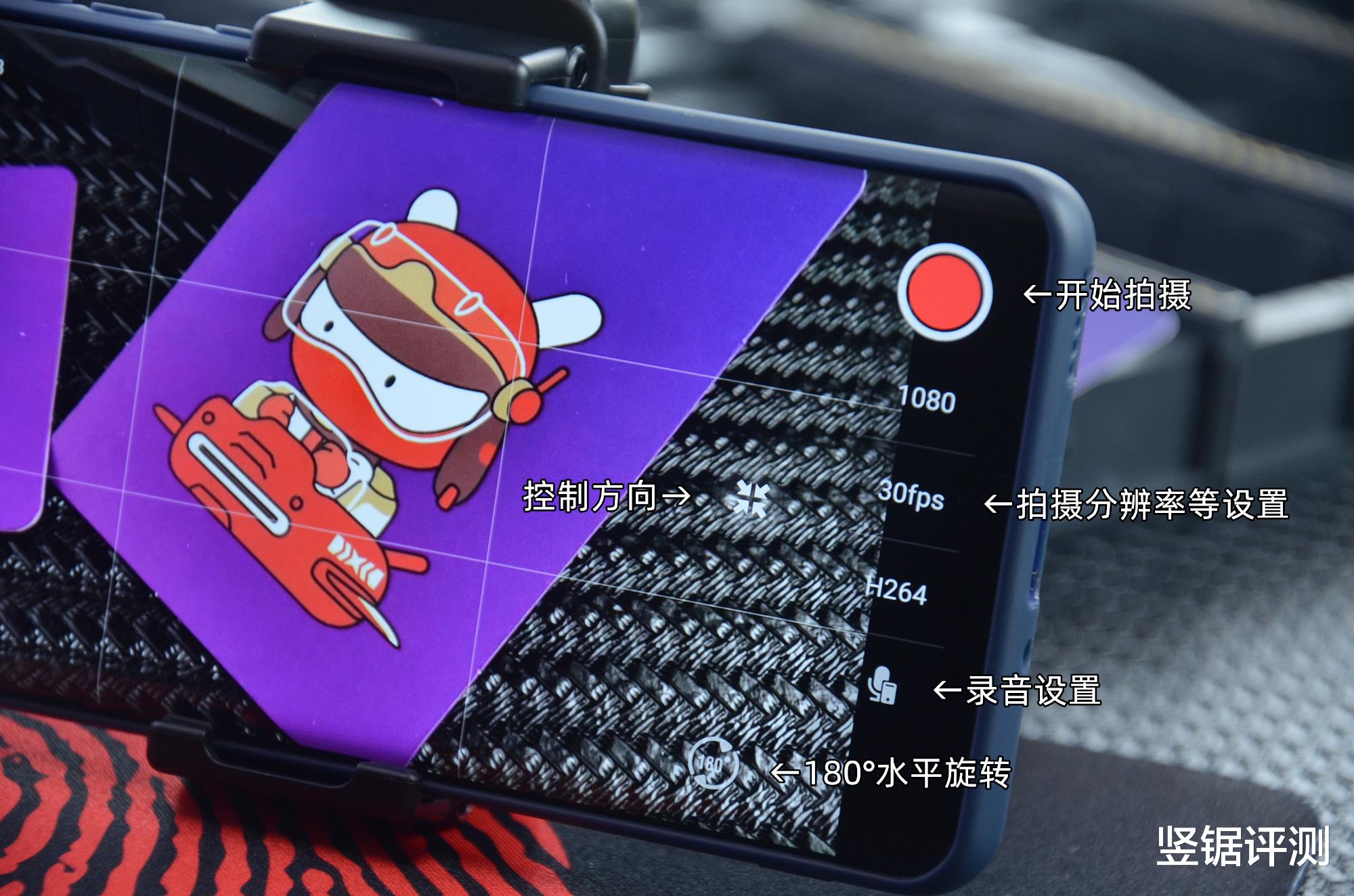 云台|国产“掌上云台相机”评测：搭载华为海思处理器，支持4K拍摄