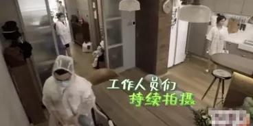 综艺节目|她被骂“作精”,上综艺节目被工作人员“脏”哭,摄影师崩溃了