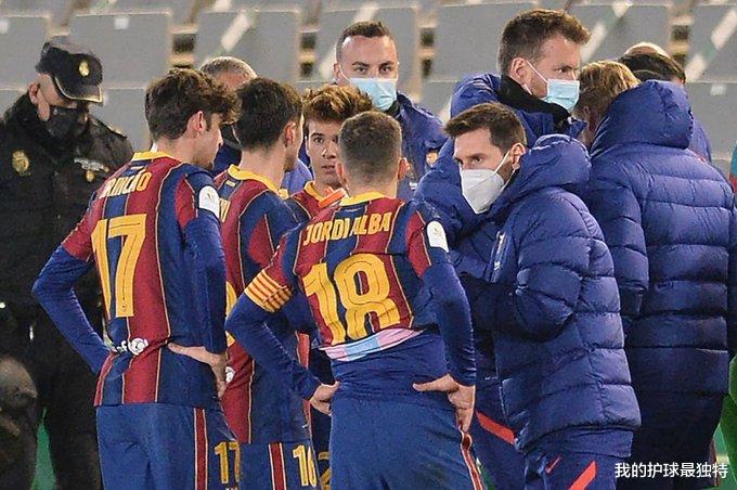 巴塞羅那|4-3！巴薩驚險(xiǎn)晉級(jí)！梅西笑納大禮，壓力甩給皇馬，第35冠在招手