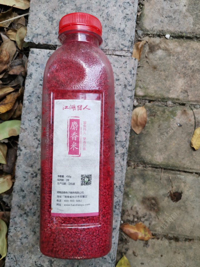 |又多一解毒好去处——门口湾子