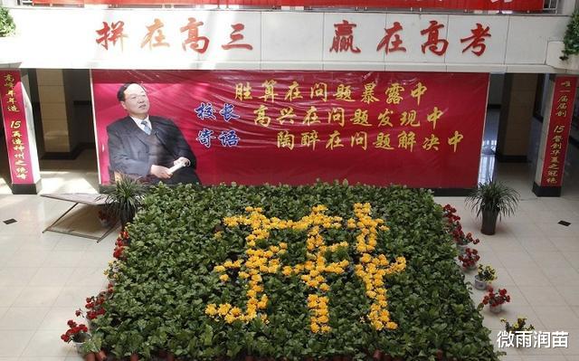 @农村学生考上二本大学后心灰意冷，家长的一席话，让他如释重负