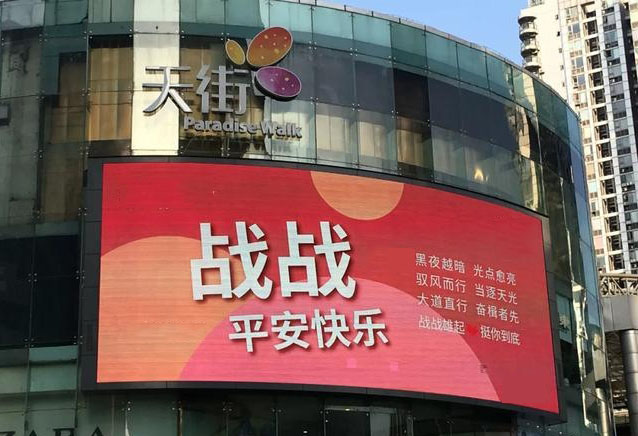 【肖战】肖战朋友圈截图又爆出,虽然文字被遮挡,还是有网友破译了内容