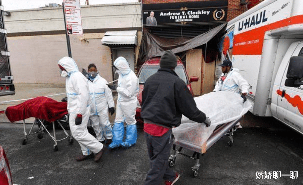 美国▲北京时间7月4日！绝望消息席卷全美，民众泪奔：很遗憾，我们不是中国！