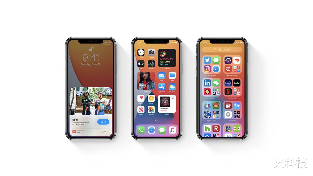 罗永浩|第一个版本更新！苹果ios14.0.1正式版本使用感受