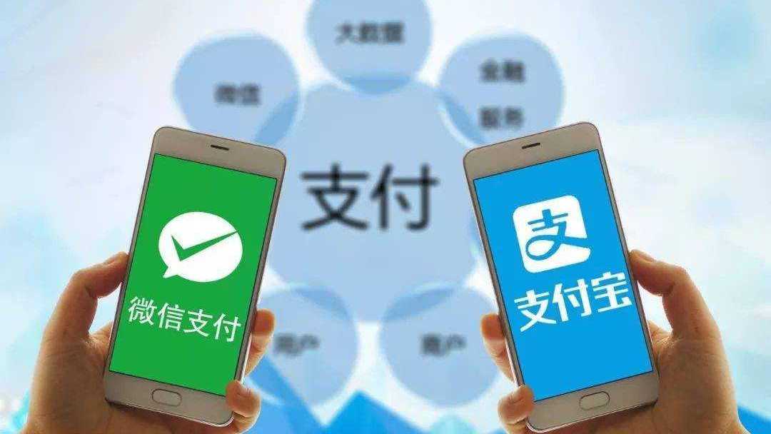 移动支付|越是发达国家，越不接受移动支付，背后的原因值得深思