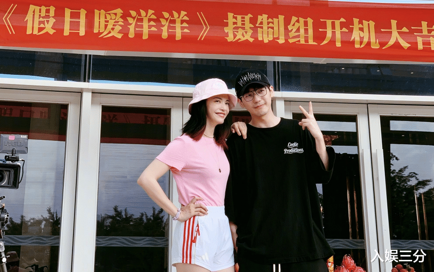 姚晨：姚晨新剧官宣，男主还是当红男明星，这下爆款预定了！