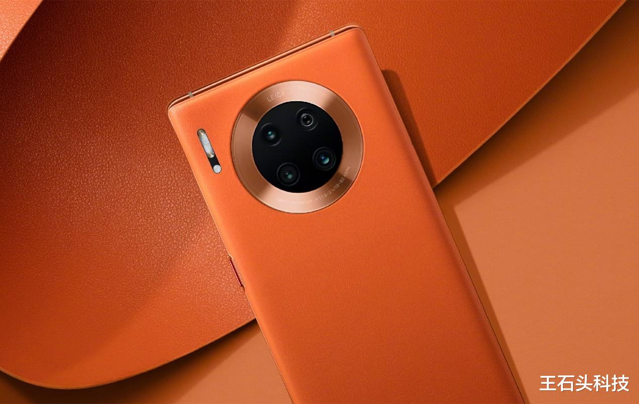 华为|最后的傲骄！华为Mate40系列完整曝光，全系标配90Hz曲面屏！