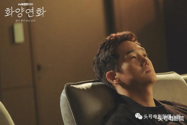 成龙▲9分嫌低？开播第一集，五星刷屏！扒了中年人辛苦伪装的体面