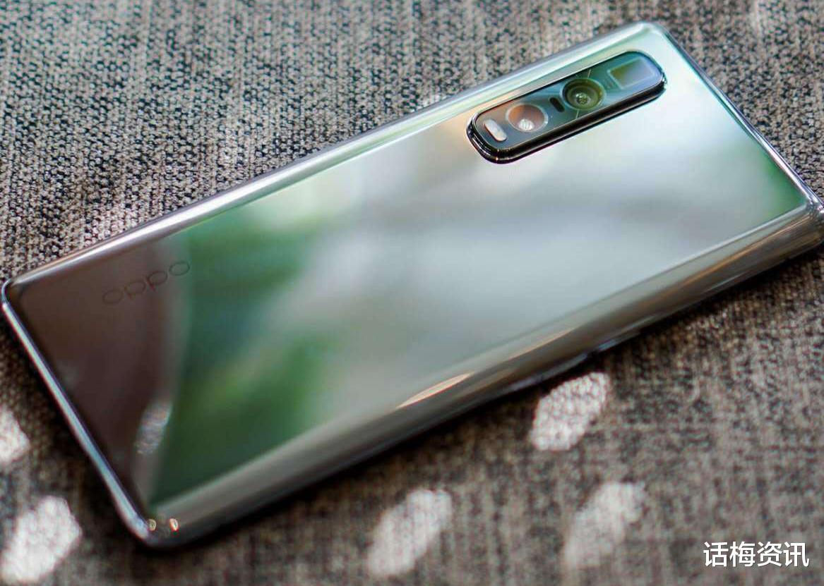 「高通骁龙」为何骁龙865手机好评普遍偏低？