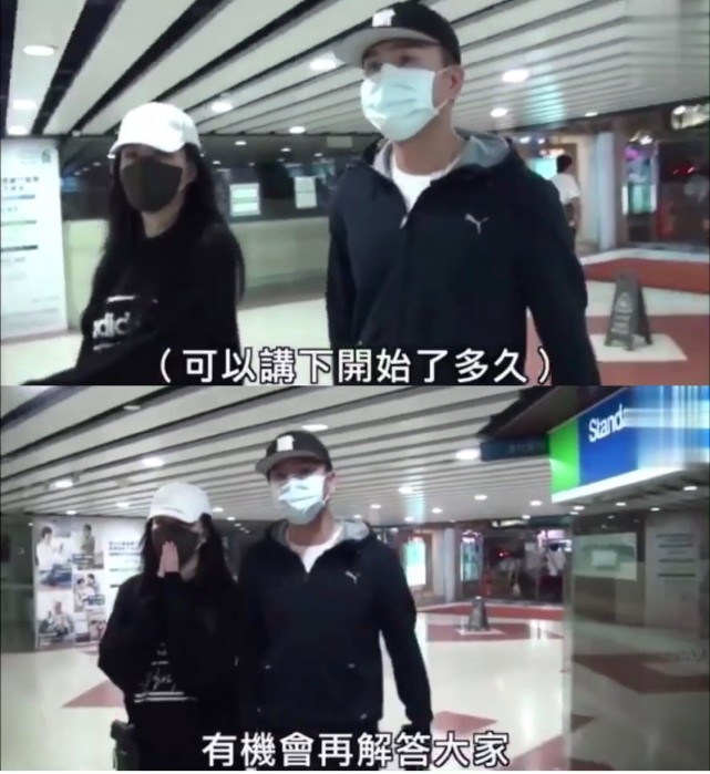 马国明|46岁马国明33岁汤洛雯公开定情物官宣恋情，黄心颖唐诗咏出局