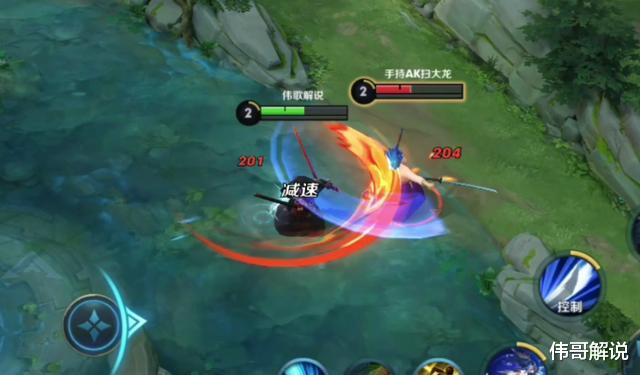 #王者荣耀#有皮肤的橘右京和没皮肤的橘右京对比 看看88元特效差距有多大