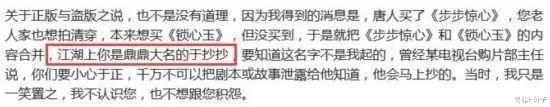 杨幂|爷青回!杨幂刘诗诗同框坐一张凳子,还与陈伟霆热聊关系变好?