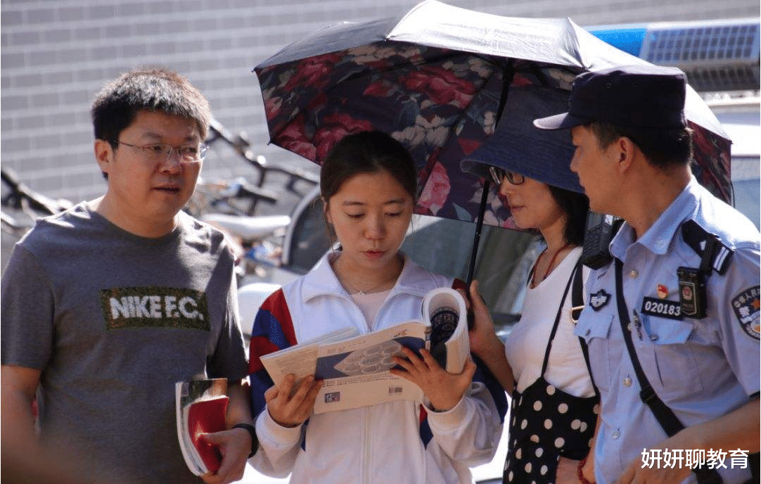 教育部|教育部发布重要通知，高考将会有“大变动”，家长们难以接受