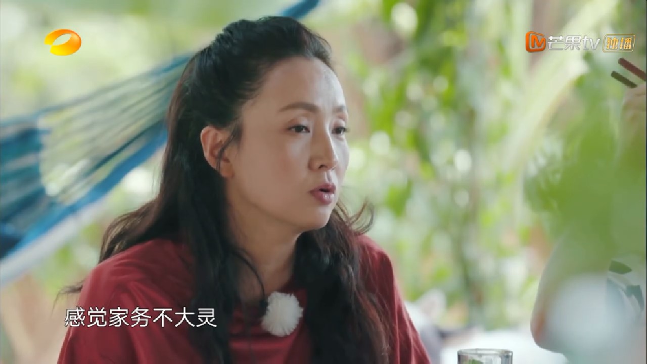 『黄磊』彭昱畅有眼力见儿，陶虹改变对他的看法，只是脾气太倔只有黄磊能治