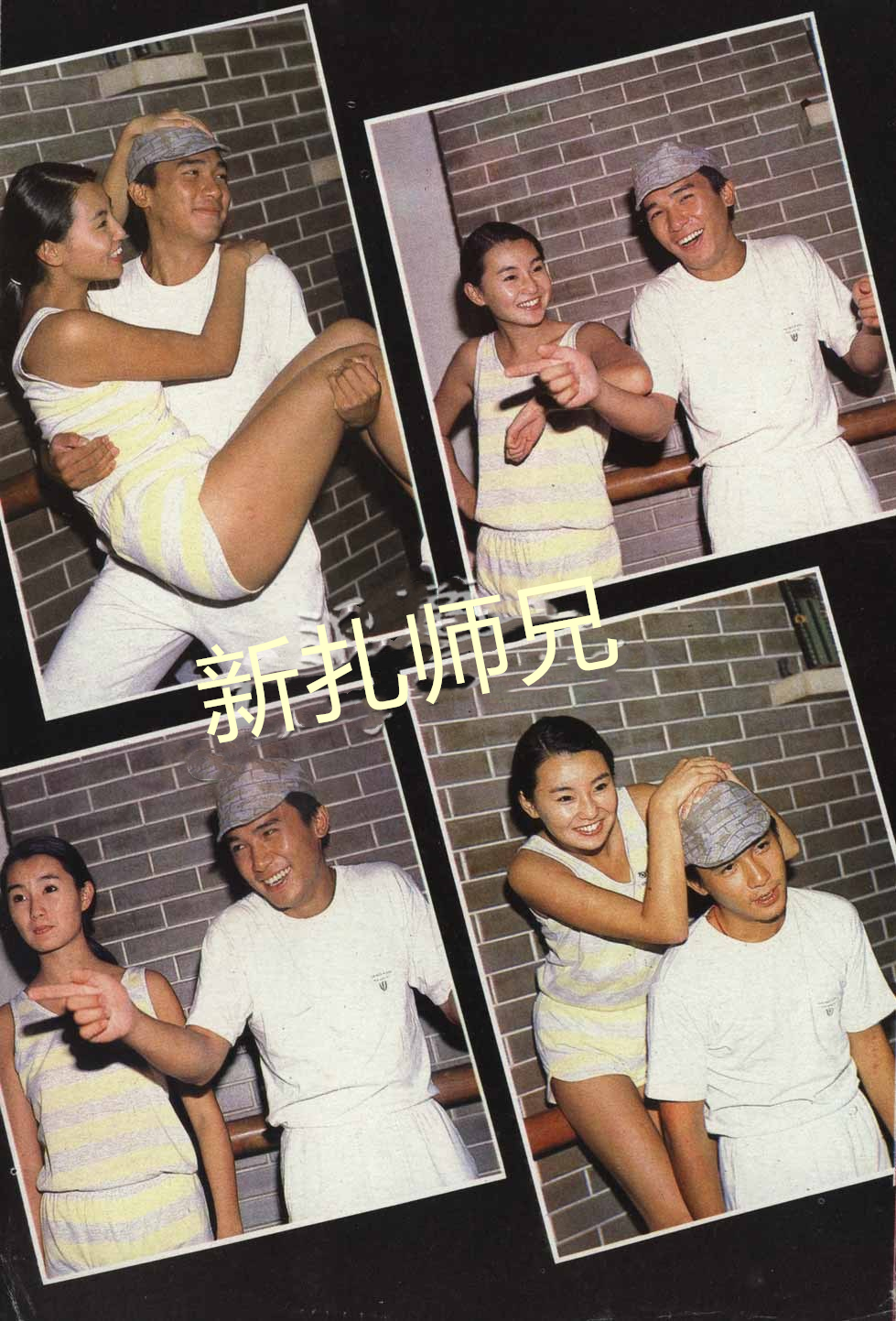 梁朝伟|58岁梁朝伟新片出预告，刘嘉玲亲自打call，他说想疯狂一次