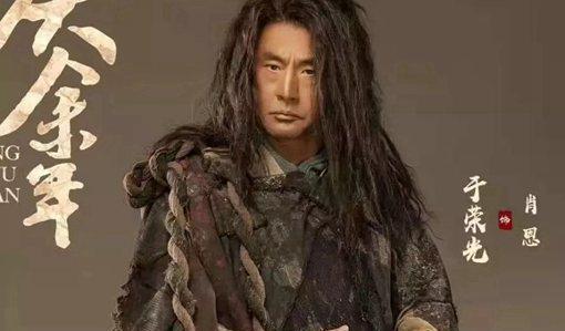 叶轻眉|《庆余年》叶轻眉不练成大宗师，只因5个理由让她有安全感